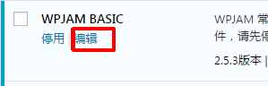 使用七牛镜像存储插件导致博客文章中显示的图片尺寸不对 使用七牛镜像存储插件导致博客文章中显示的图片尺寸不对