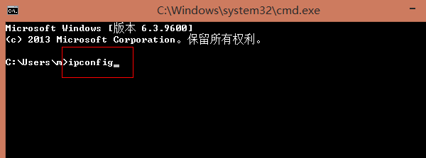ShadowSocks的Windows客户端使用