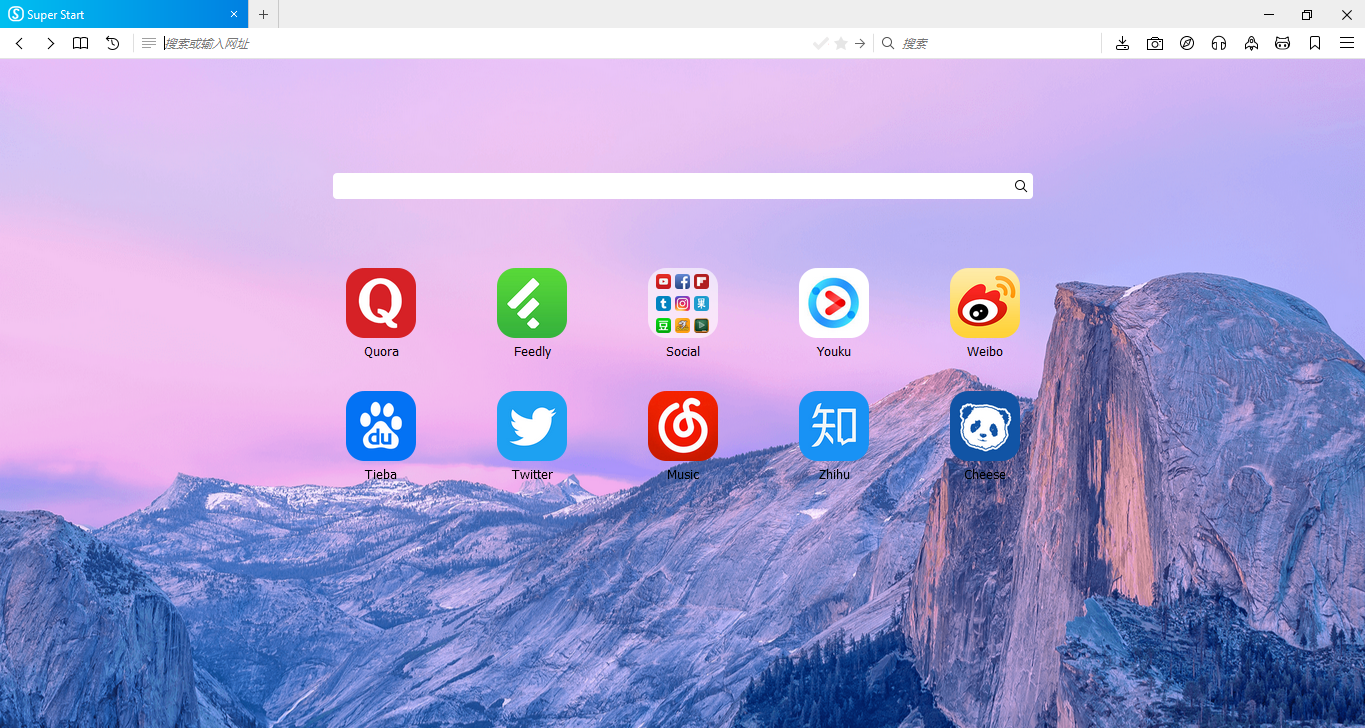 Running Cheese Firefox V8 正式版