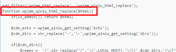 使用七牛CDN导致评论报错{“error”:”get from image source failed: E405″}