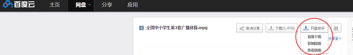 Chrome插件Tampermonkey的介绍及使用教程 Chrome插件Tampermonkey的介绍及使用教程