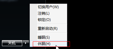 Windows系统的C盘优化 Windows系统的C盘优化