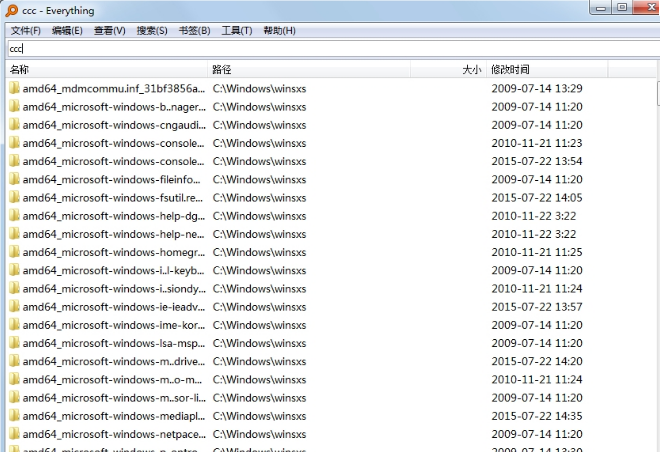 Everything_文件快速搜索工具 Everything_文件快速搜索工具