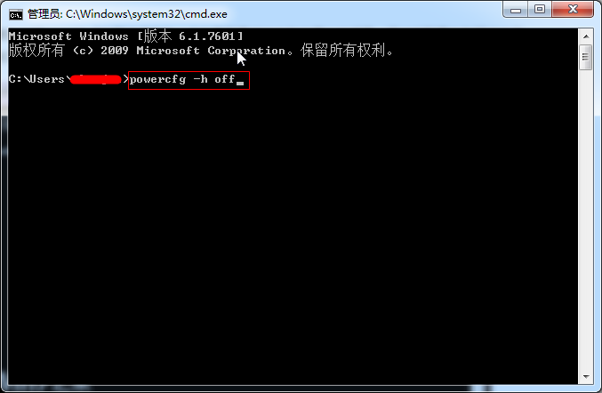 Windows系统的C盘优化 Windows系统的C盘优化